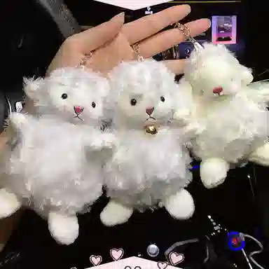 心水好物 可爱绵羊毛绒钥匙链玩偶公仔包包卡通挂饰娃娃钥匙扣 聚酯纤维 挂件 男女同款情侣款