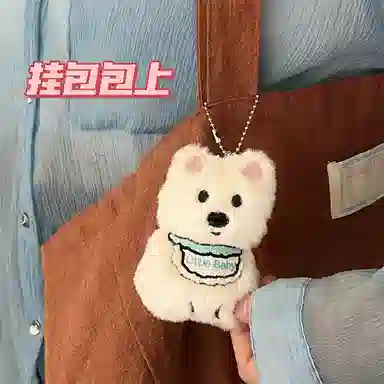 心水好物 趣味可爱围巾小狗创意玩偶 毛绒 挂件 男女同款情侣款