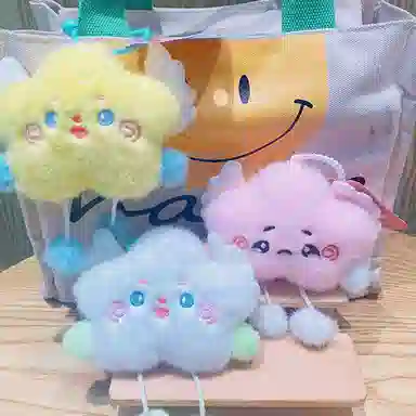 心水好物 可爱毛绒星星钥匙扣书包公仔包包玩偶挂饰 聚酯纤维 挂件 男女同款情侣款