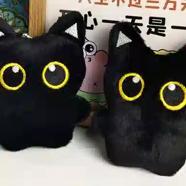 ins