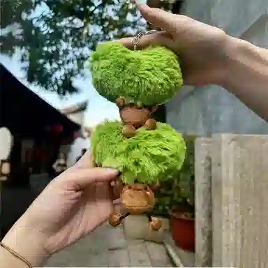 心水好物 三坊七巷爱心树玩偶钥匙扣可爱公仔背包 聚酯纤维 挂件 男女同款情侣款