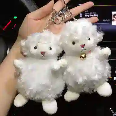 心水好物 可爱绵羊毛绒钥匙链玩偶公仔包包卡通挂饰娃娃钥匙扣 聚酯纤维 挂件 男女同款情侣款