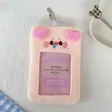 心水好物 日韩可爱小猪小狗小猫卡套爱豆卡片收纳卡包 毛绒 挂件 男女同款情侣款