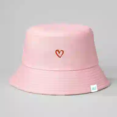 心水好物 户外休闲运动防晒遮阳太阳帽日系纯色简约爱心刺绣 棉   渔夫帽 男女同款情侣款