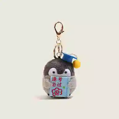 Xinshui Penguin Plush Bag Charm