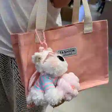 心水好物 可爱冰淇淋西高地书包小狗 毛绒 挂件 男女同款情侣款