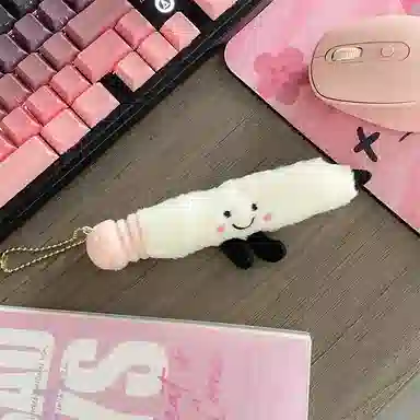 心水好物 日常百搭 毛绒 挂件 男女同款情侣款