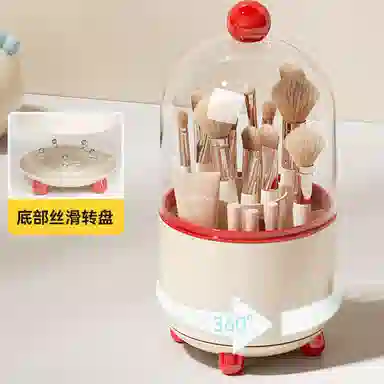 心水好物旋转化妆刷收纳桶轻奢高级感家用防尘化妆品收纳桌面梳妆台收纳盒洗漱包