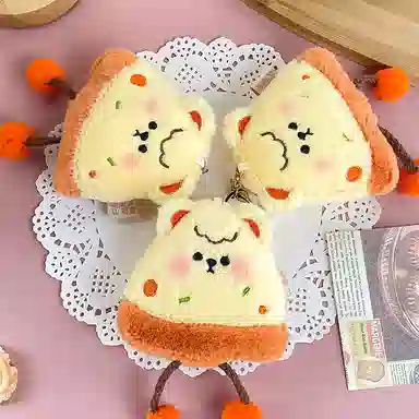 心水好物 创意仿真美食小熊披萨双肩包手提包创意 毛绒 挂件 男女同款情侣款