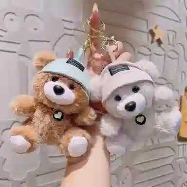心水好物 可爱毛绒爱心小熊公仔挂饰钥匙扣手提包双肩包 聚酯纤维 挂件 男女同款情侣款
