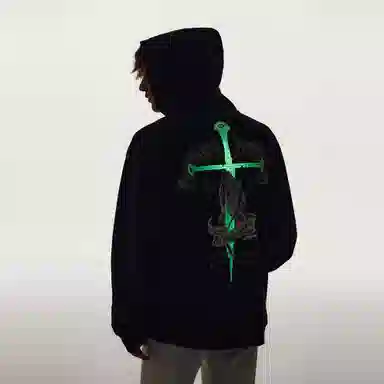 FORHUG FG