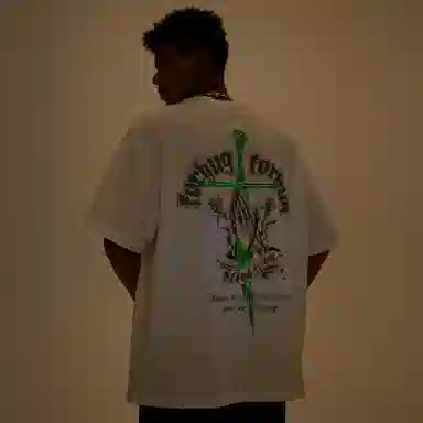 FORHUG FGT