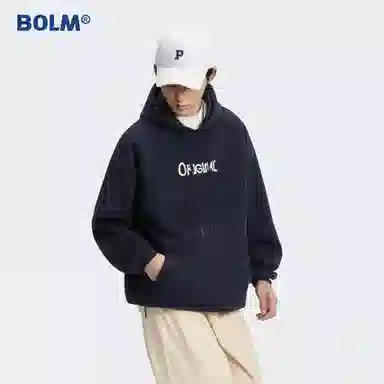 BOLM