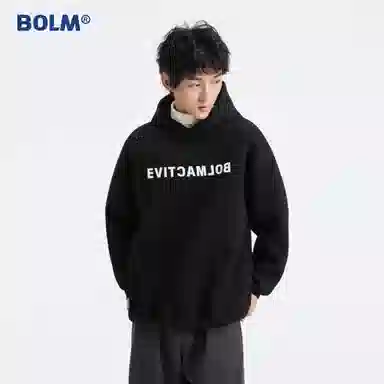 BOLM