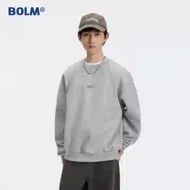 BOLM LOGOBoxy