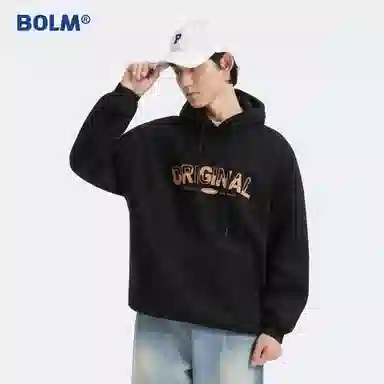 BOLM