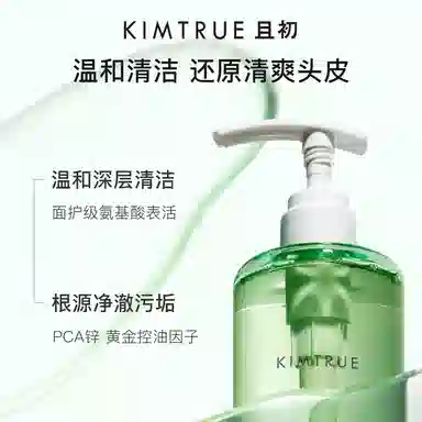500ml