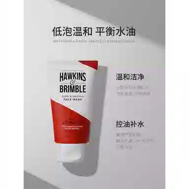HAWKINS BRIMBLE 150ml150ml*2