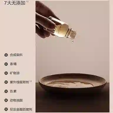 225+315ml