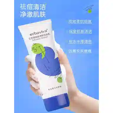 100g100g*2