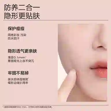 15ml+15ml+30