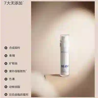 350ml+310ml