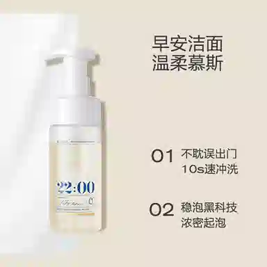 22 120ml 120ml*2