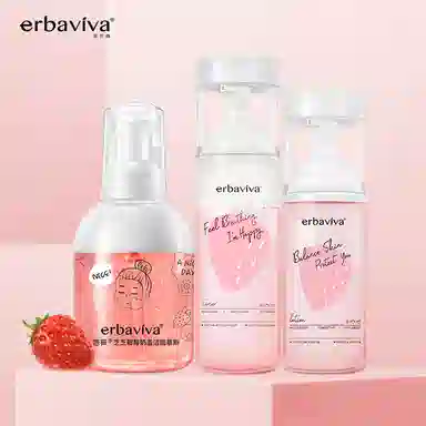 艾芭薇 防晒芝芝莓莓水乳护肤套装 保湿补水 焕颜滋养礼盒装