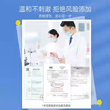 艾芭薇 隔离紫外线防晒祛痘净颜润肤乳护肤套装 舒缓滋润清爽