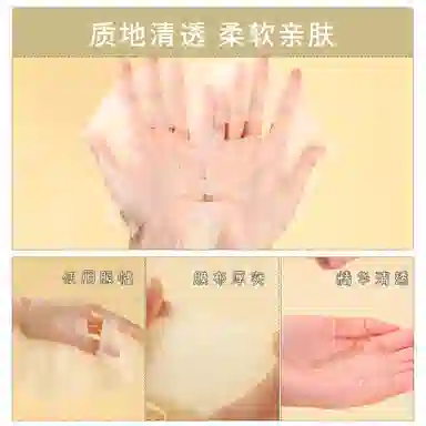 肌活 糙米焕活净透精华水糙米面膜组合装 舒缓保湿滋润清爽修护抗氧化去角质控油清洁