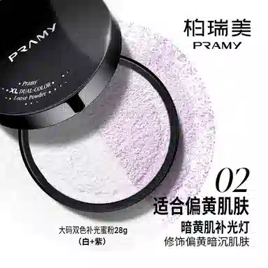 PRAMY 28g