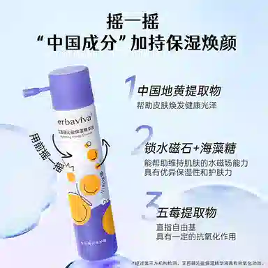 80ml
