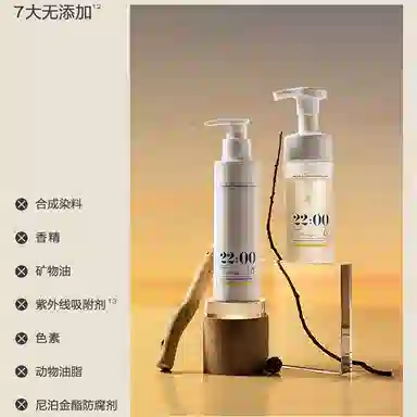 22 120ml 120ml*2