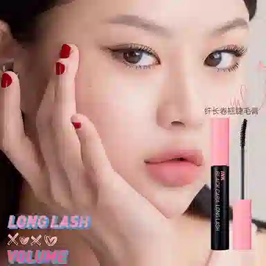 菲丽菲拉 墨彩睛灵睫毛膏 防水不晕染卷翘自然立体 纤长浓密加密防汗