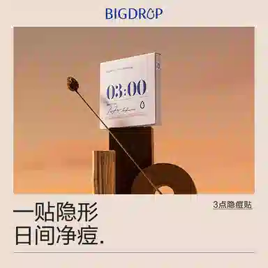 32.0 10ml