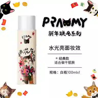 PRAMYNewNew 100ml+100ml