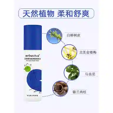 100ml
