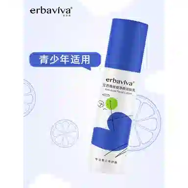 100ml+100g+50ml