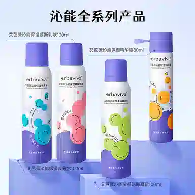 80ml