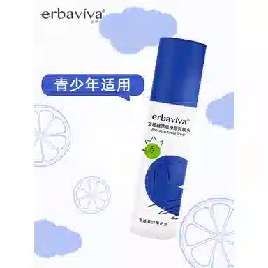 100ml+100g+50ml