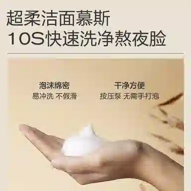 22 120ml+8g