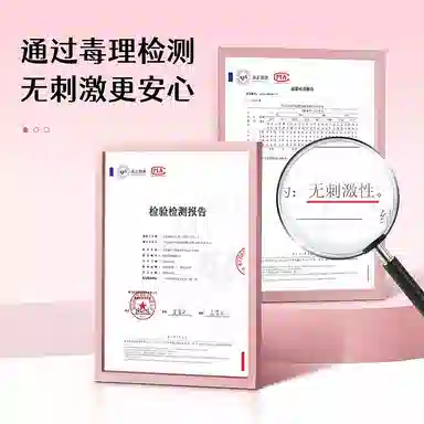 艾芭薇 芝芝莓莓水乳护肤套装 焕颜保湿  滋养礼盒装送礼