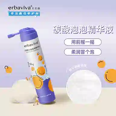 80ml