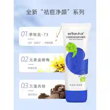 100g100g*2