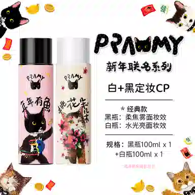 PRAMYNewNew 100ml+100ml