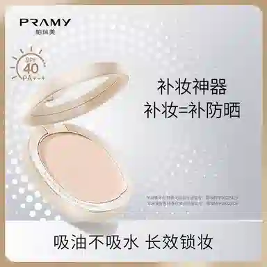 PRAMY 7g+100g