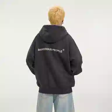 DANGEROUSPEOPLE