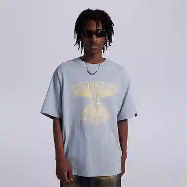 DANGEROUSPEOPLE T
