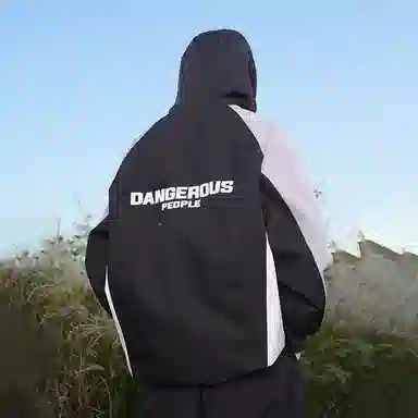 DANGEROUSPEOPLE