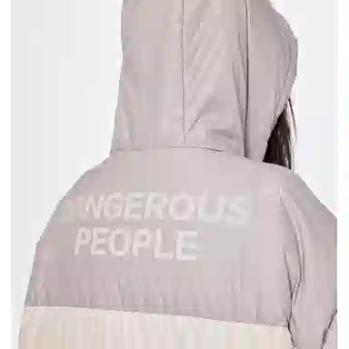DANGEROUSPEOPLE